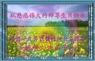 ֹ,󷨵ӹ編ִʦ𻪵(32)
