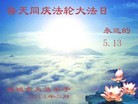 ֹ,󷨵ӹ編ִʦ𻪵(23)
