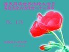 ֹ,󷨵ӹ編ִʦ𻪵(23)

