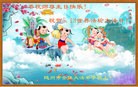 ֹ,󷨵ӹ編ִʦ𻪵(23)
