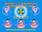 ֹ,󷨵ӹʦ𻪵ߴ󷨺鴫ʮ(23)
