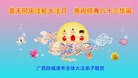 ֹ,󷨵ӹʦ𻪵ߴ󷨺鴫ʮ(25)
