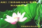 ֹ,ϴ󷨵ӹ編ִʦ𻪵(24)
