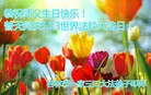 ֹ,д󷨵ӹʦ𻪵ߴ󷨺鴫ʮ(24)
