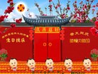 ֹ,󷨵ӹ編ִʦ𻪵(27)
