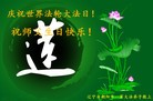 ֹ,д󷨵ӹش󷨺鴫ʮʦ𻪵(29)
