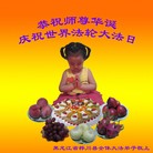 ���ֹ�,��ľ˹�󷨵��ӹ������編�ִ�����ʦ�𻪵�(23��)
