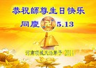 ֹ,ϴ󷨵ӹ編ִʦ𻪵(28)
