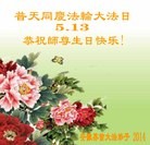 ֹ,մ󷨵ӹش󷨺鴫ʮʦ𻪵(26)
