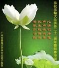 ֹ,ݴ󷨵ӹʦ𻪵ߴ󷨺鴫ʮ(26)
