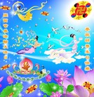 ���ֹ�,�������󷨵��ӹ��ش󷨺鴫��ʮ��������ʦ�𻪵�(24��)
