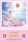 ֹ,󷨵ӹ編ִʦ𻪵(26)
