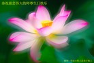 ֹ,д󷨵ӹش󷨺鴫ʮʦ𻪵(26)
