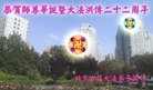 ֹ,󷨵ӹ編ִʦ𻪵(28)
