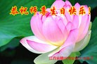 ֹ,󷨵ӹʦ𻪵ߴ󷨺鴫ʮ(26)
