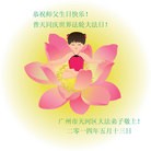 ֹ,ݴ󷨵ӹش󷨺鴫ʮʦ𻪵(22)
