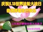 ֹ,ʴ󷨵ӹش󷨺鴫ʮʦ𻪵(27)
