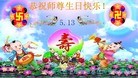 ֹ,󷨵ӹ編ִʦ𻪵(28)
