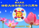 ֹ,󷨵ӹʦ𻪵ߴ󷨺鴫ʮ(23)
