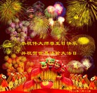 ֹ,󷨵ӹ編ִʦ𻪵(23)
