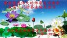 ֹ,󷨵ӹ編ִʦ𻪵(23)
