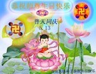 ֹ,󷨵ӹ編ִʦ𻪵(28)
