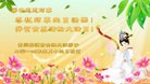 ֹ,ݴ󷨵ӹʦ𻪵ߴ󷨺鴫ʮ(27)
