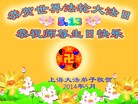ֹ,Ϻ󷨵ӹ編ִʦ𻪵(30)
