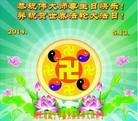ֹ,󷨵ӹ編ִʦ𻪵(20)

