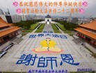 ֹ,󷨵ӹ編ִʦ𻪵(20)
