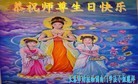 ֹ,Ϋ󷨵ӹش󷨺鴫ʮʦ𻪵(27)
