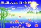 ֹ,Ϋ󷨵ӹ編ִʦ𻪵(24)
