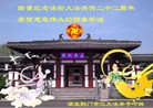 ֹ,󷨵ӹ編ִʦ𻪵(20)
