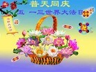 ֹ,󷨵ӹ編ִʦ𻪵(20)
