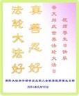ֹ,ݴ󷨵ӹʦ𻪵ߴ󷨺鴫ʮ(27)
