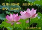 ֹ,󷨵ӹش󷨺鴫ʮʦ𻪵(26)
