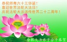 ֹ,մ󷨵ӹش󷨺鴫ʮʦ𻪵(26)
