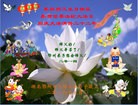 ֹ,󷨵ӹ編ִʦ𻪵(23)
