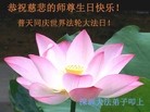 ֹ,㶫󷨵ӹش󷨺鴫ʮʦ𻪵(26)
