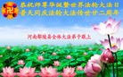 ֹ,ϴ󷨵ӹ編ִʦ𻪵(24)
