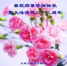 ���ֹ�,����󷨵��ӹ��ش󷨺鴫��ʮ��������ʦ�𻪵�(22��)
