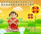 ֹ,ϴ󷨵ӹ編ִʦ𻪵(24)
