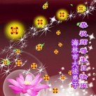 ���ֹ�,�������󷨵��ӹ������編�ִ�����ʦ�𻪵�(25��)
