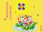 ֹ,󷨵ӹ編ִʦ𻪵(26)
