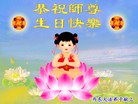 ֹ,󷨵ӹ編ִʦ𻪵(26)
