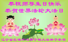 ֹ,󷨵ӹ編ִʦ𻪵(25)
