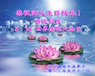 ֹ,󷨵ӹ編ִʦ𻪵(26)
