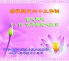 ֹ,󷨵ӹ編ִʦ𻪵(26)
