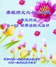 ֹ,󷨵ӹ編ִʦ𻪵(26)
