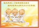 ֹ,󷨵ӹ編ִʦ𻪵(25)
